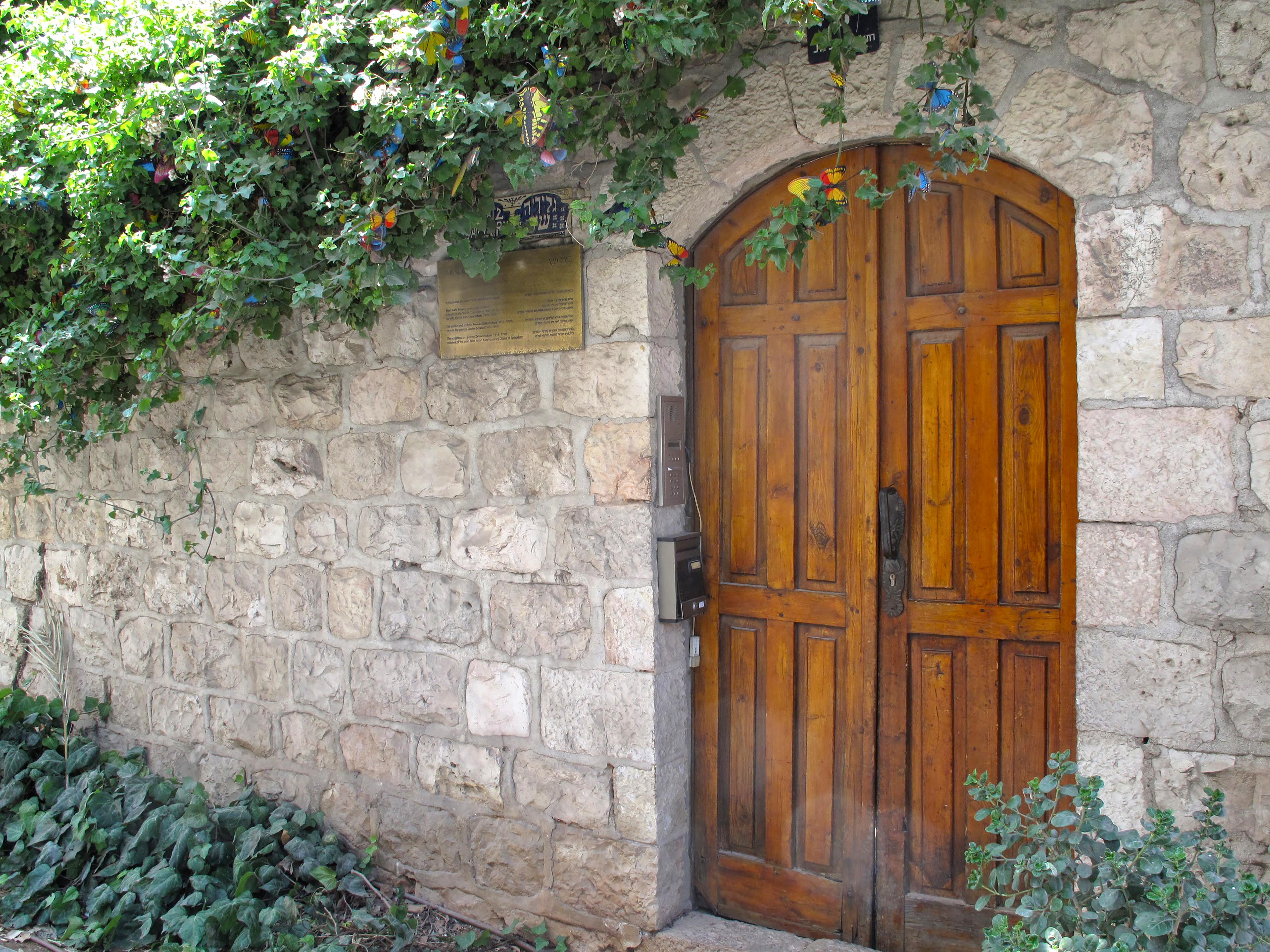 Bezalel Hotel - An Atlas Boutique Hotel Jerusalem Exterior photo